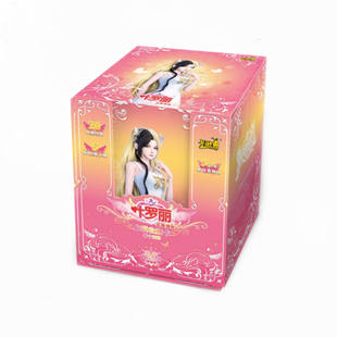 卡游叶罗丽卡片第15弹晶钻包精灵梦夜萝莉冰公主收藏册TG卡牌全套