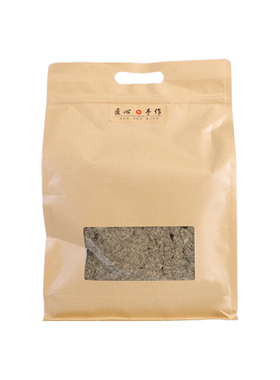 陈年艾草艾绒用纯艾条艾草500