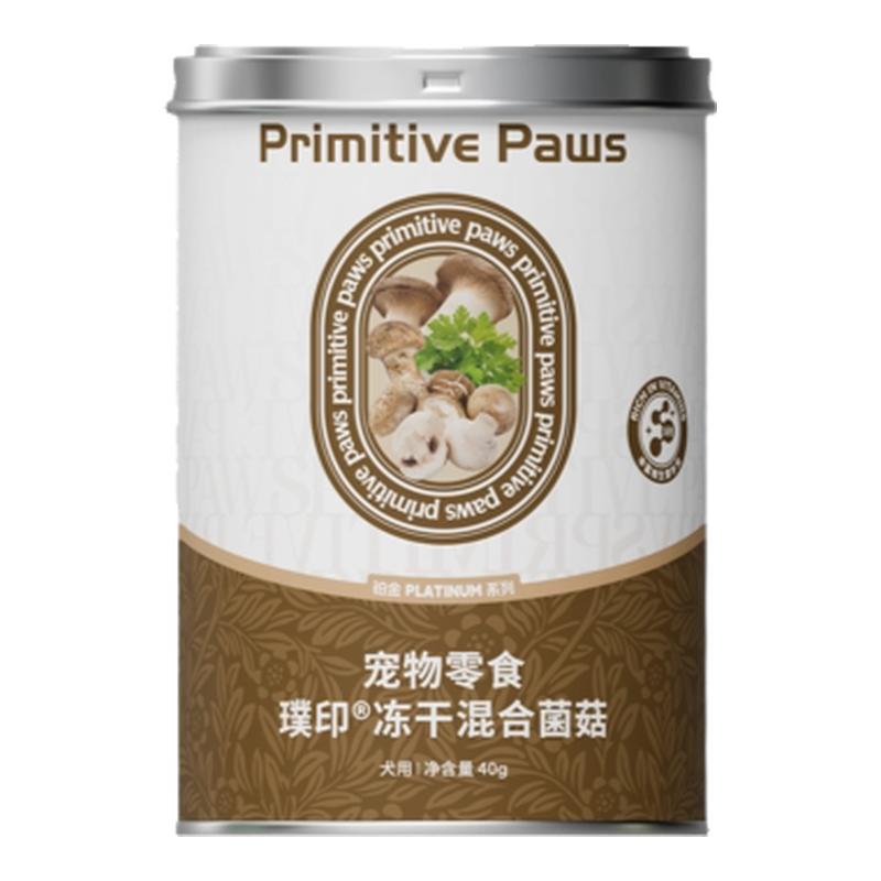 璞印冻干混合菌菇香菇姬松茸刺芹侧耳熟化免疫密码狗狗幼犬辅零食