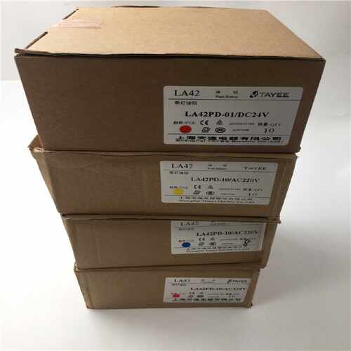 售前询价天逸平头带灯按钮LA42PD-01/DC24V红色/LA42PD-10/AC220V