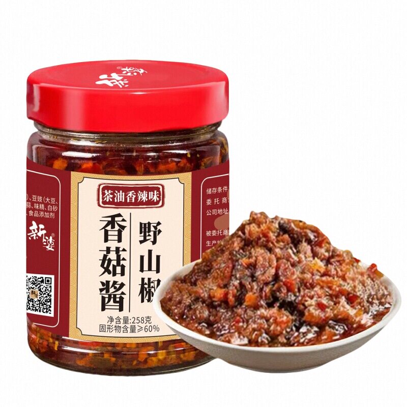 茶油香菇酱258g瓶装野山椒下饭菜