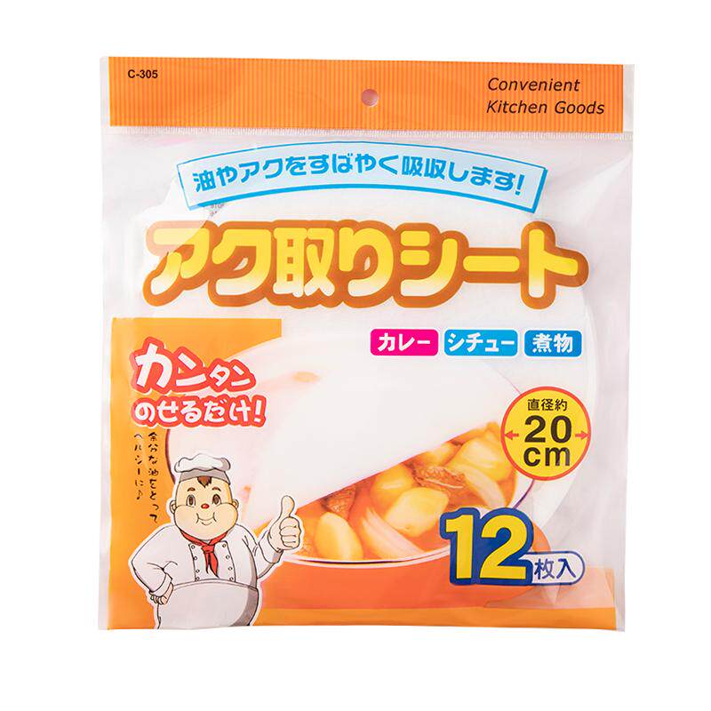 吸油纸食物专用汤用厨房喝汤煲汤