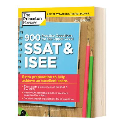 900个高级SSAT和ISE练习题