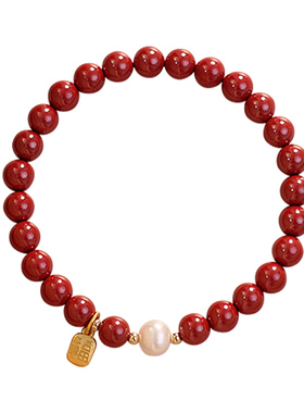 朱砂手串女款帝王砂紫金砂珍珠招财转运珠本命年手链女生福牌吊坠