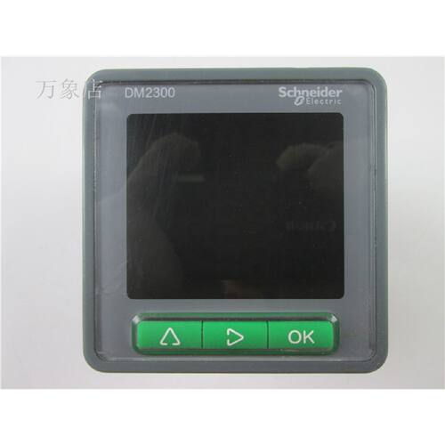 议价Schneider多功能电力仪表 DM2300  DM2350 电力参数测量仪