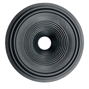 喇叭纸盆黑光布边纸锥扬声器振盆鼓纸3-18寸发烧级喇叭维修改装用