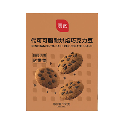 展艺耐高温黑巧克力豆100g