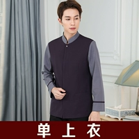 ZHP, вышитые полуобранные пурпурные