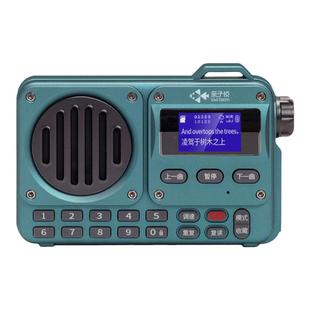 亲子悦国学机经典听读机幼儿童故事早教机学习机随身听力播放神器