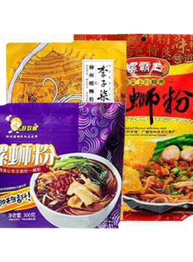 3袋柳州螺蛳粉李子柒组合口味