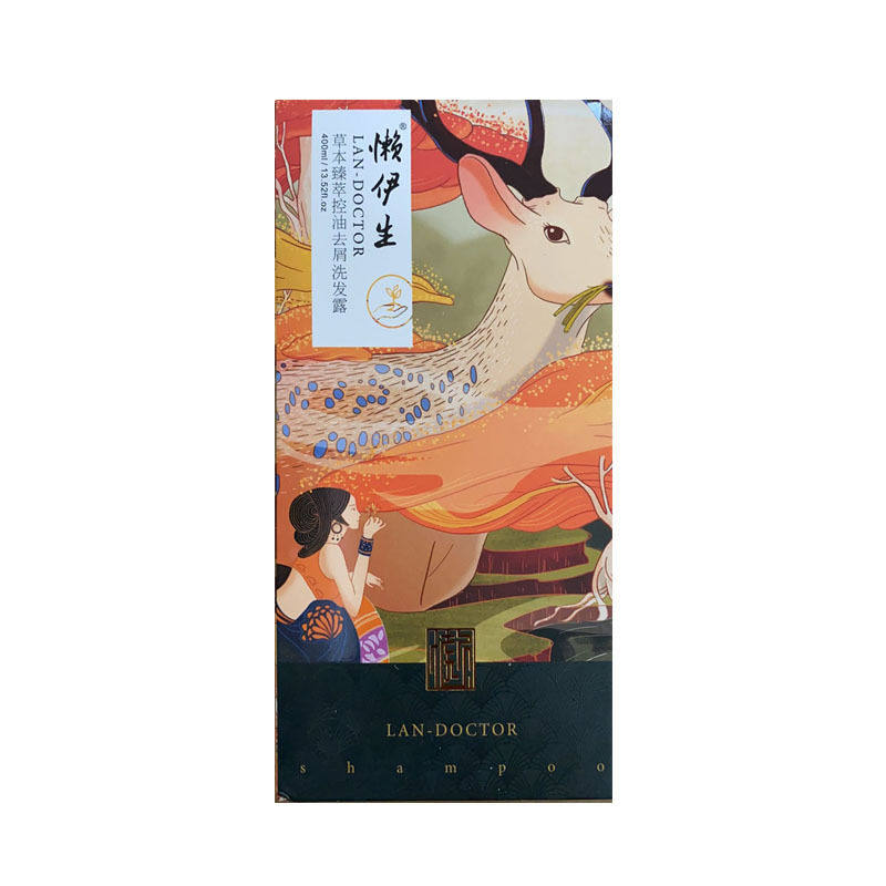 控油健发洗发水去屑止痒