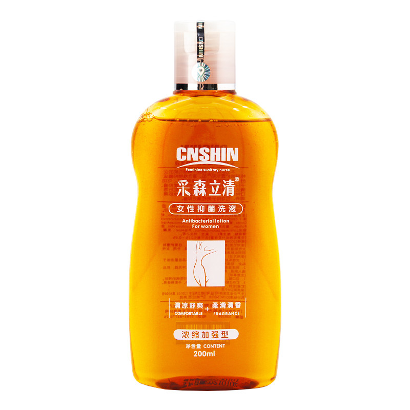 【官方正品】采森立清私处洗液