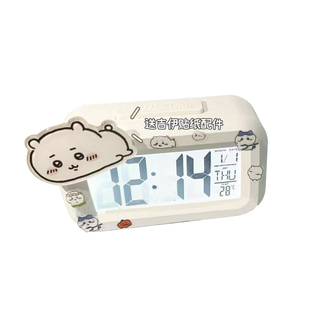 闹钟吉伊卡哇2025迷你夜光床头小时钟可爱多功能学生宿舍台钟充电
