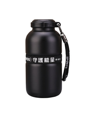 户外便携316不锈钢保温杯