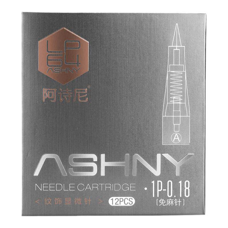 阿诗尼免麻仪针头全抛机一体针A款纹绣仪器纹唇线条眉U形半壁单针
