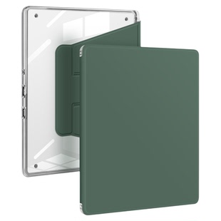 适用2022款 2024款Kindle Scribe电纸书10.2英寸保护套 高透亚克力背板 防弯折超轻薄防跌落防摔保护壳