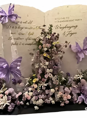 婚礼名字牌金字母牌婚礼亚克力板