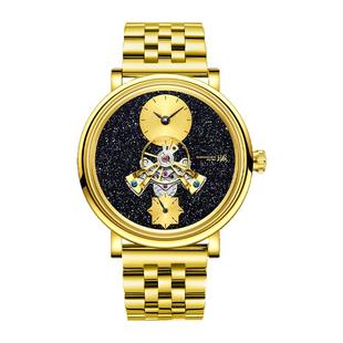 上海手表大都会星空中置镂空飞轮自动机械表穹镜系列砂金石盘腕表