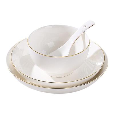 陶瓷碗盘碟餐具2025新款家用北欧简约风高颜值可微波陶瓷餐具单件