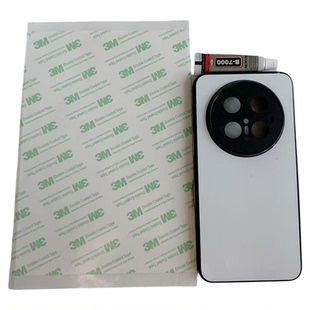 宋锦布艺手机壳DIY工具包适用华为MATE70PRO手机壳制作材料包套装