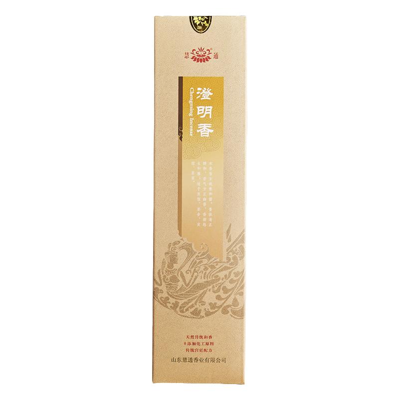 见素香坊傅京亮制天然线香澄明香