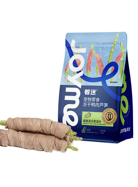 Joyme着迷冻干鸭肉缠孢子甘蓝