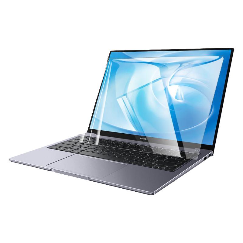 适用华为matebook14寸护眼电脑膜