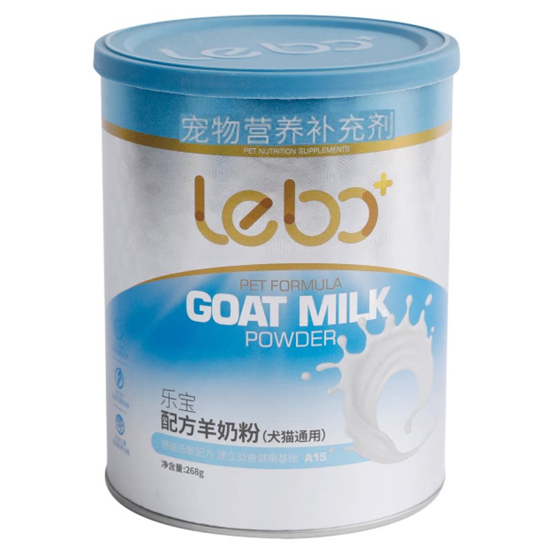 lebo猫用配方羊奶粉营养补充剂