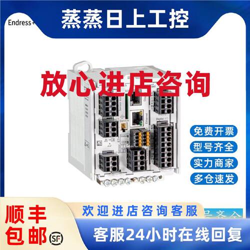 议价EH双通道通用变送器CM442R-AAM1A2F01AK盘装式x货CM442R-1MC7