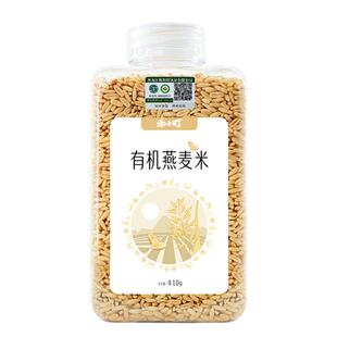 禾小町五常有机燕麦米燕麦全胚芽新米燕麦粥粗粮伴侣营养粥