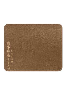 桔子猫牛皮纹双面可用鼠标垫