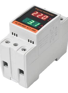 交流数显电流电压表220V