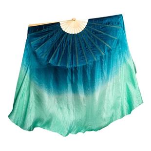 扇子舞蹈扇真丝加长加大跳舞扇古典风表演墨蓝渐变青绿色中国风扇