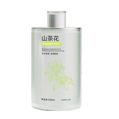 商超热卖山茶花爽肤水保湿提亮