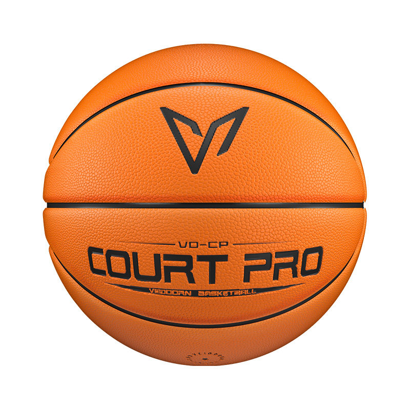 维动COURT篮球7号比赛儿童五号女生成人训练室外水泥地耐磨PU蓝球