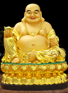 大肚弥勒佛佛像摆件布袋和尚开心笑佛乐佛如意元宝天冠弥来佛菩萨