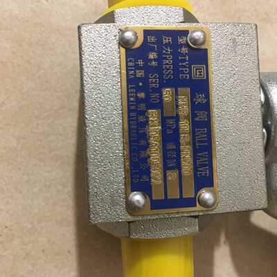 全新正品现货 黎明液压高压球阀KHB-101R-PN500，