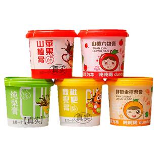 纯秋梨膏枇杷金桔鲜橙苹果山楂六物西梅膏益生元儿童桶装果味膏滋