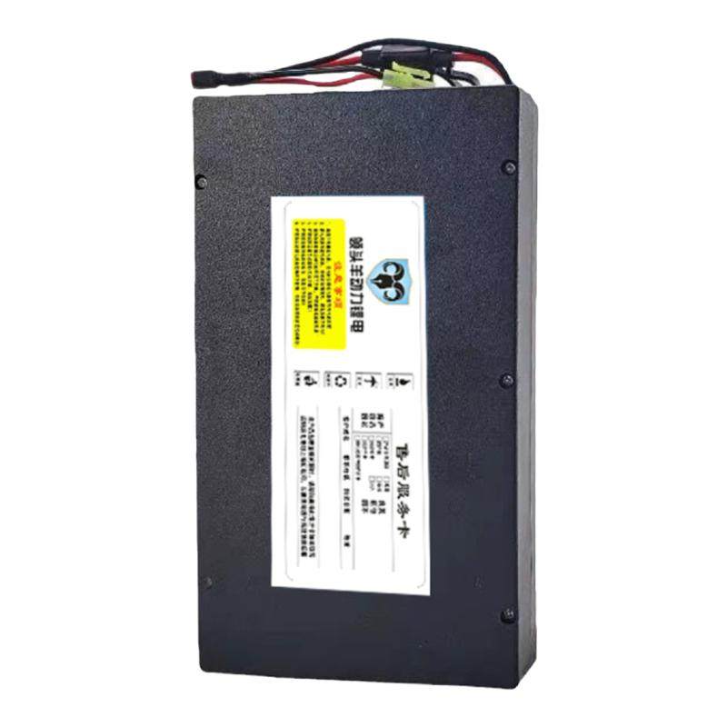 爱玛电动车星恒锂电池48V12Ah48V15Ah小型大容量雅迪天能超威通用