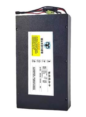 爱玛电动车星恒锂电池48V12Ah48V15Ah小型大容量雅迪天能超威通用