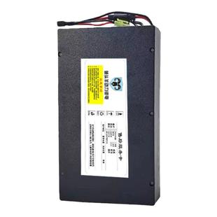 爱玛电动车星恒锂电池48V12Ah48V15Ah小型大容量雅迪天能超威通用