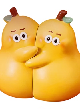 永不分梨家居客厅装饰小摆件