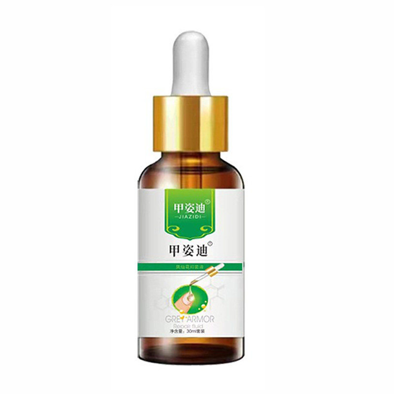 甲资迪凤仙花抑菌液30ml/瓶
