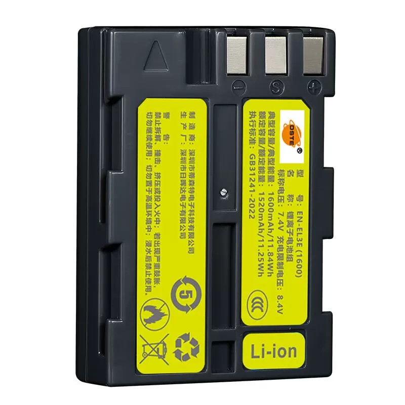 3C认证蒂森特EN-EL3E+相机电池D90 D700 D300充电器适用尼康D80 D70 D50 D90S D200