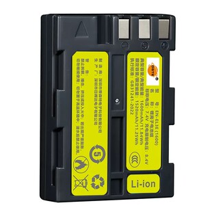 3C认证蒂森特EN-EL3E+相机电池D90 D700 D300充电器适用尼康D80 D70 D50 D90S D200 D100单反