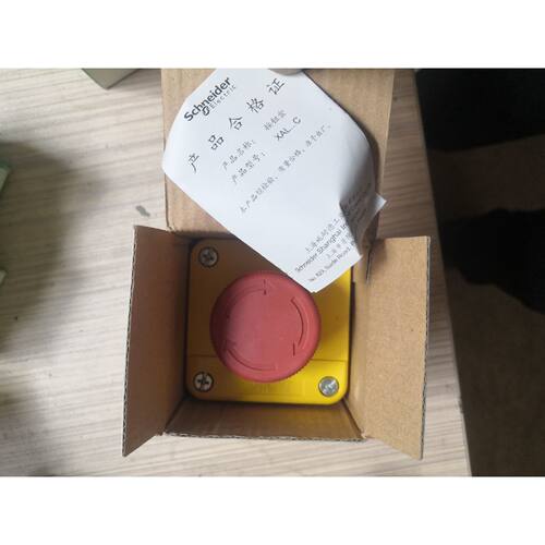 询价下单施耐德急停开关控制盒XALJ01C全新库存，XALB01C数