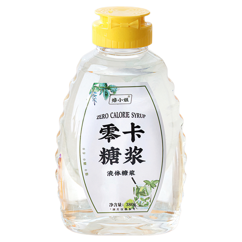 焙小姐0卡糖浆零代糖奶茶店专用