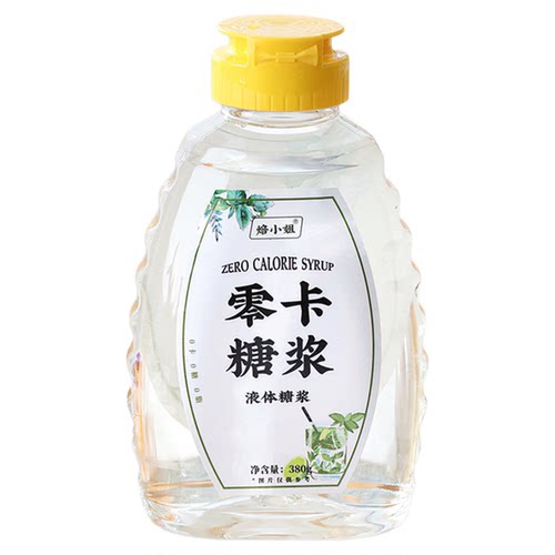 0卡糖浆零代木醇做奶茶店专用小瓶包装咖啡柠檬茶原味家用配料低