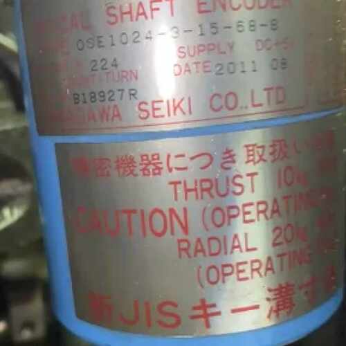 议价现货全新OSE1024-3-15-68-8编码器主轴机床代用质保1年