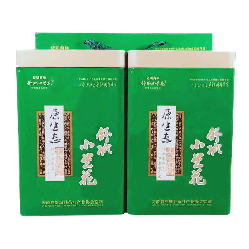 2024年新茶舒城小兰花500g晓天手工炭火烘制散装浓香绿茶安徽茶叶